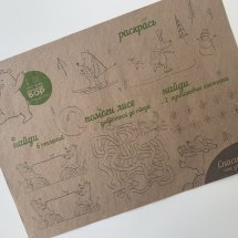 Плейсметы для "Ефимов Бор"