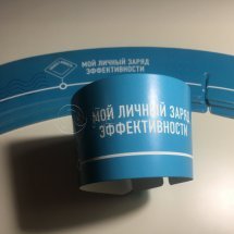 Капхолдер для стаканов