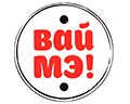 ВайМэ